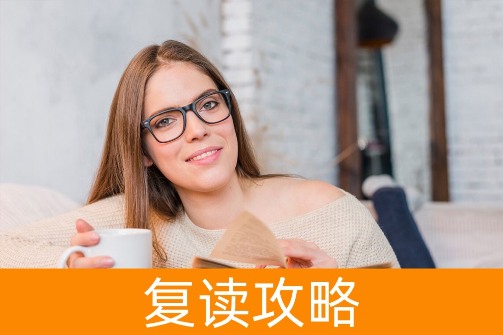 单招面试,你准备好了吗?全方位指导手册